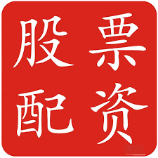 6月18日涨停复盘：49只股涨停 东信和平8天5板