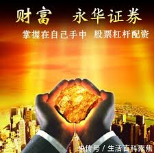 数字货币概念股集体大涨！一则消息 彻底引爆